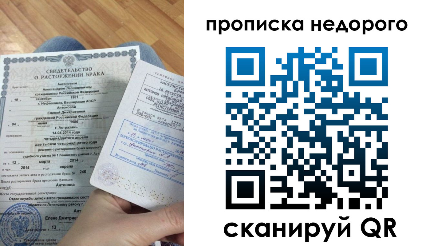 форма 3 в Гремячинске